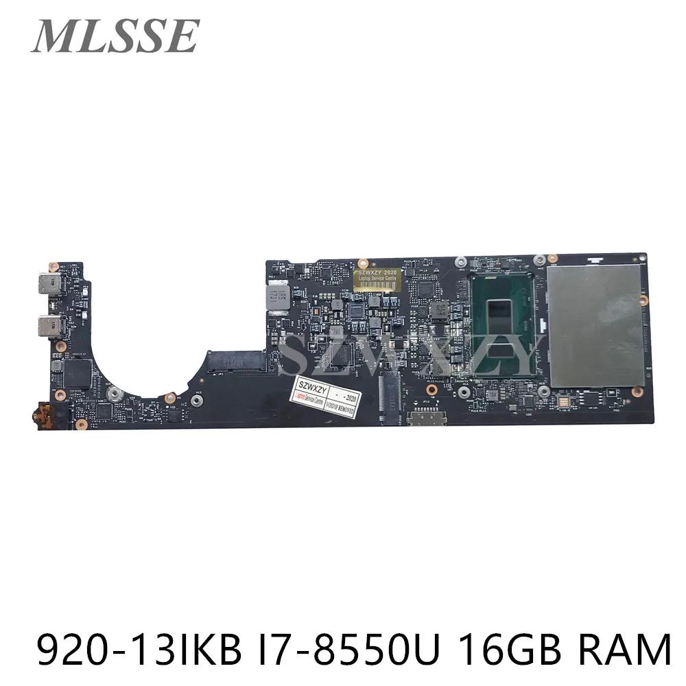   䰡 920-13IKB Ʈ , 5B20Q09639 DYG60 NM-B291 SR3LC I7-8550U 16GB RAM,  